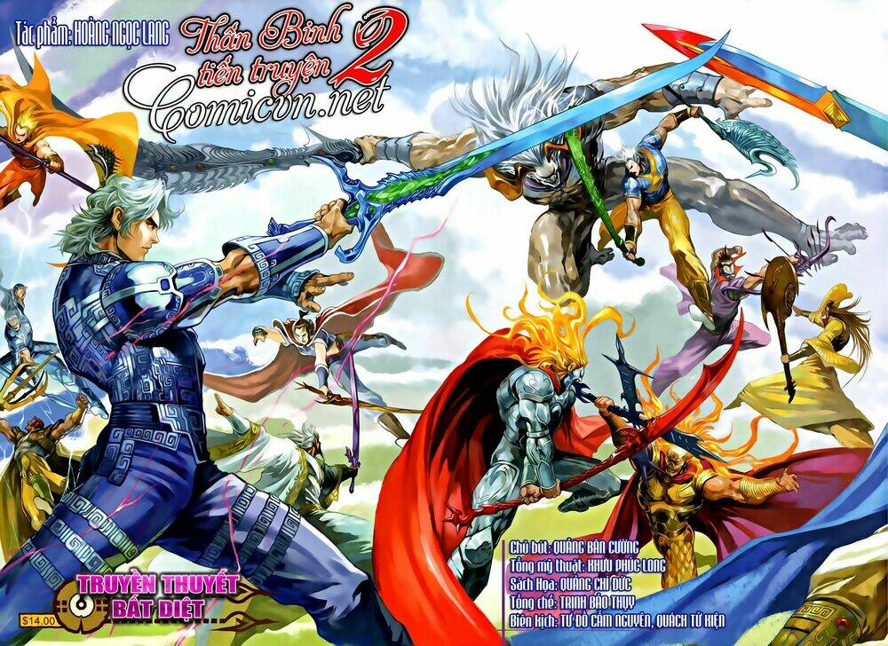 thần binh tiền truyện 2 - truyền thuyết bất diệt chapter 1 1