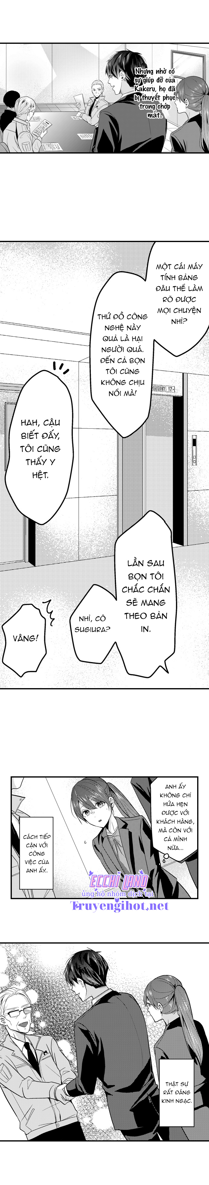 làm tình đâu cần phải cởi đồ chapter 14.1 4