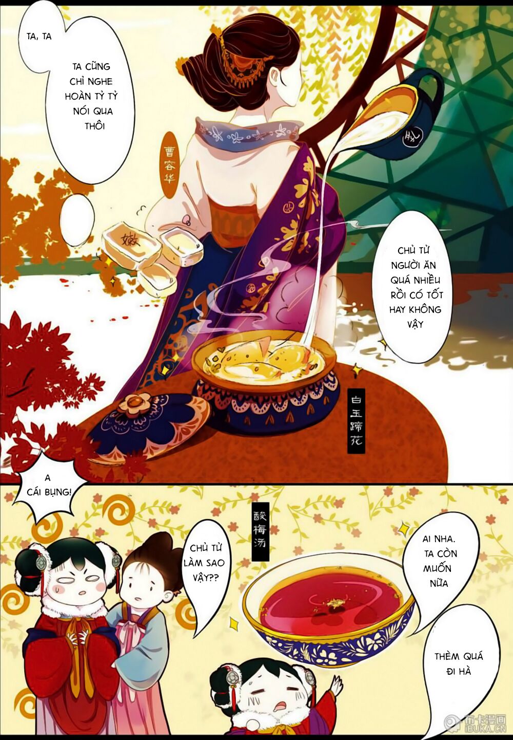 châu huân truyền, tự hoa liệt chapter 15 6