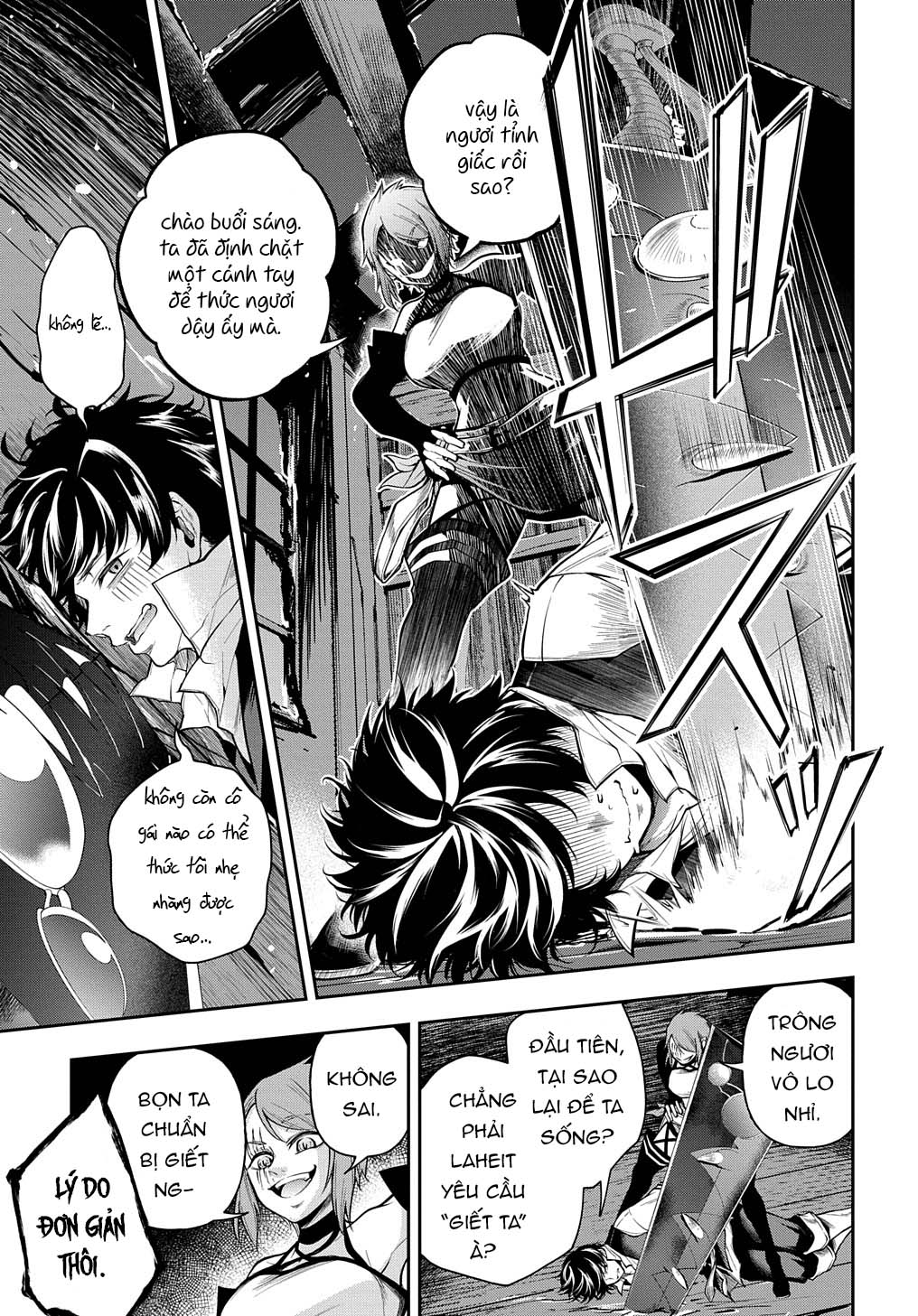 isekai demo bunan ni ikitai shoukougun chapter 28.2 19