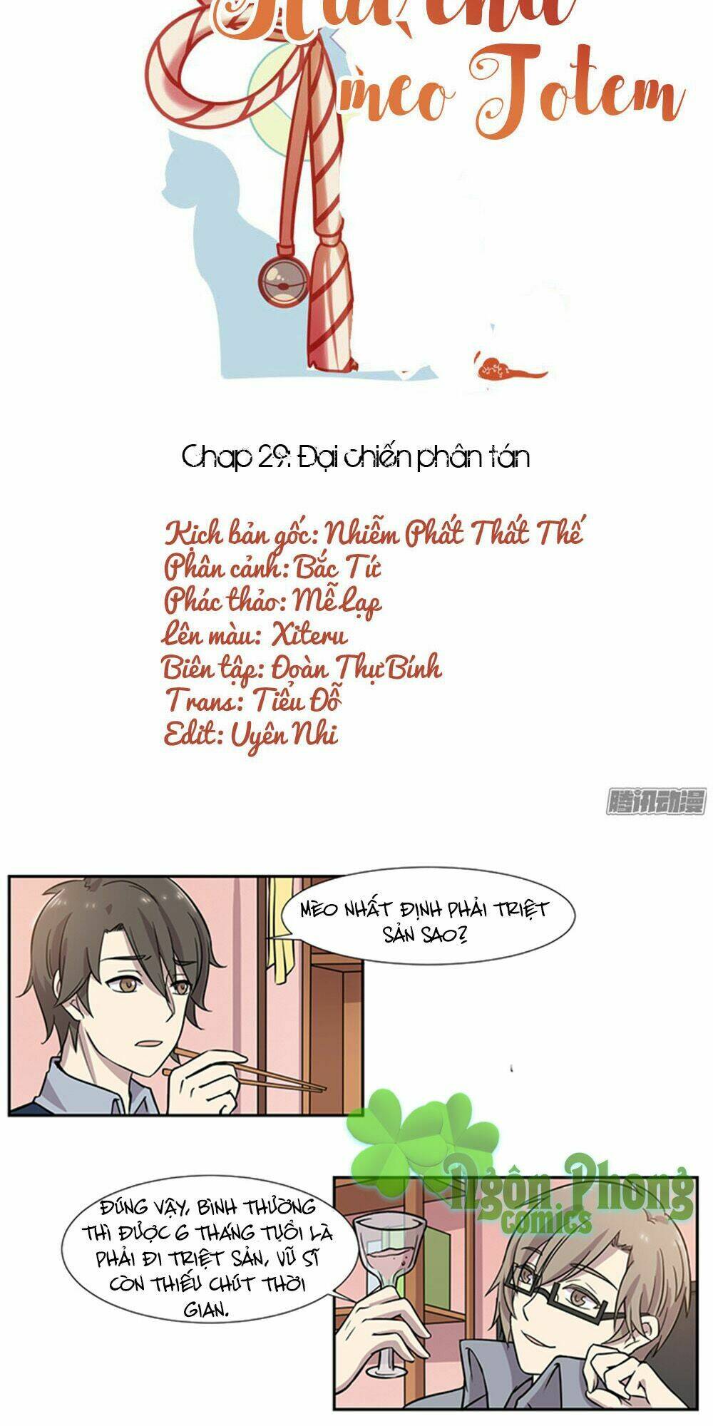 hai chú mèo totem chapter 29 2