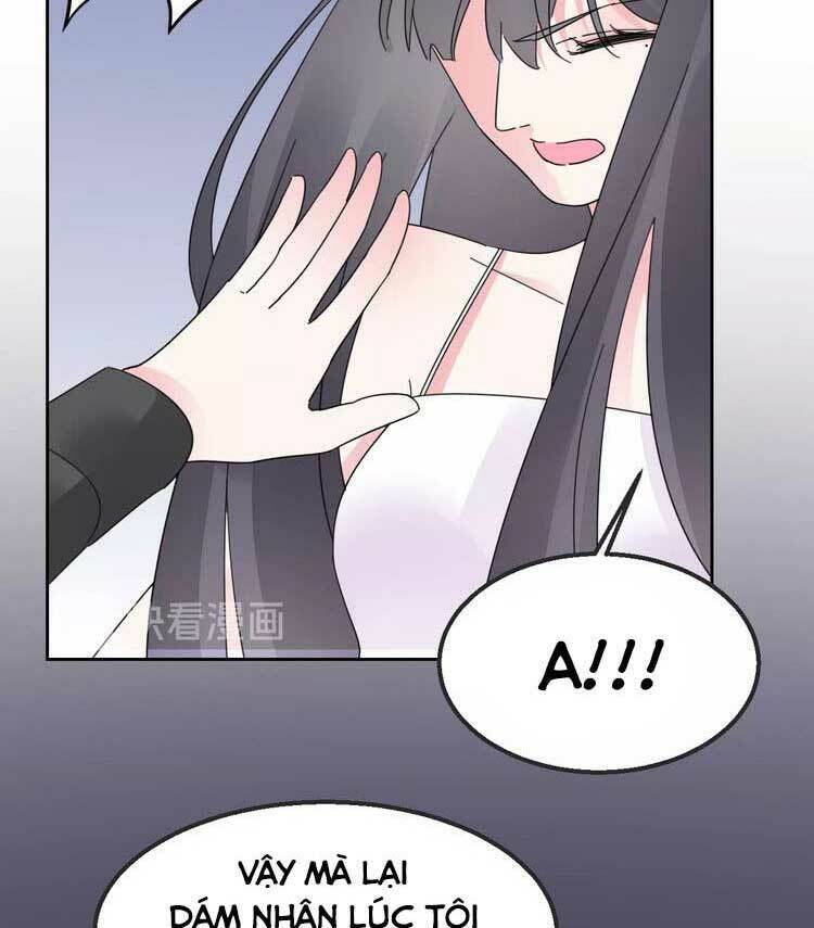 điều ước sủng ái bất bình đẳng chapter 105.1 8