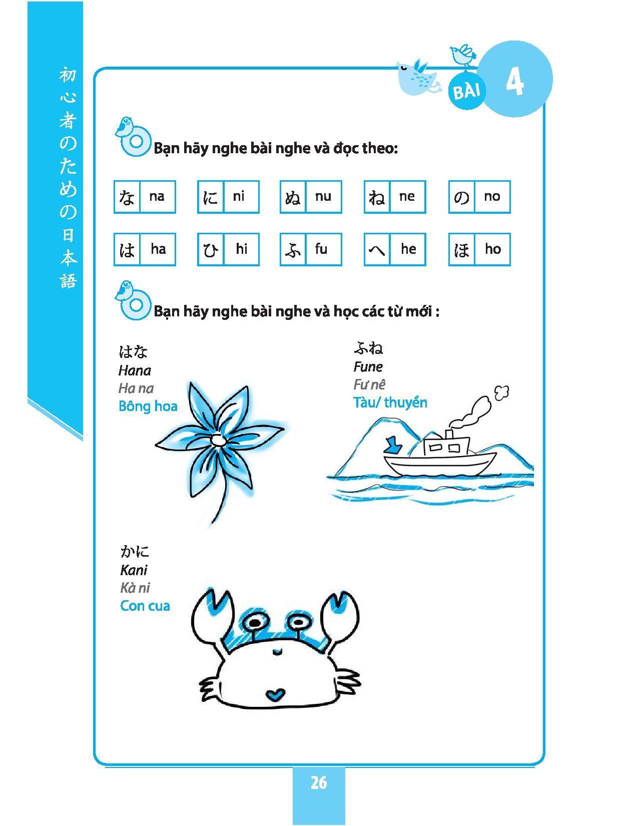 Sách Tự Học Tiếng Nhật Cho Người Mới Bắt Đầu (Tái Bản)