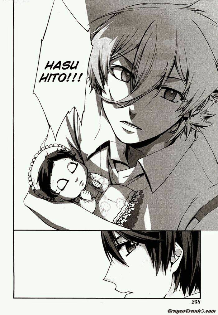 dolls code chapter 7 15