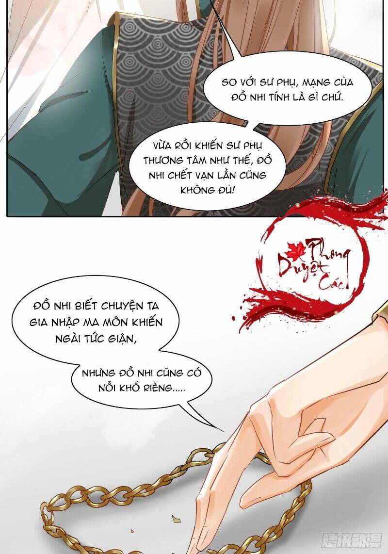 nghe nói ta là hợp hoan lão tổ? chapter 18 8