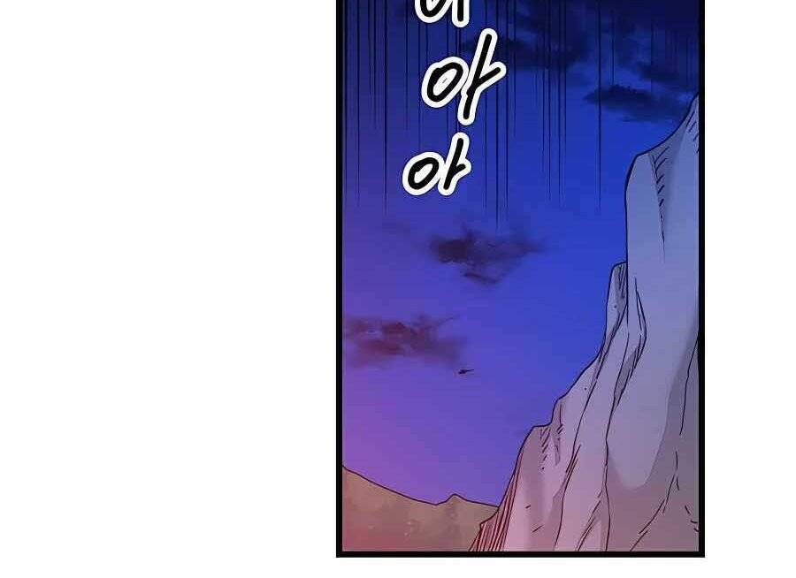 băng y kiếm thần chapter 32 50