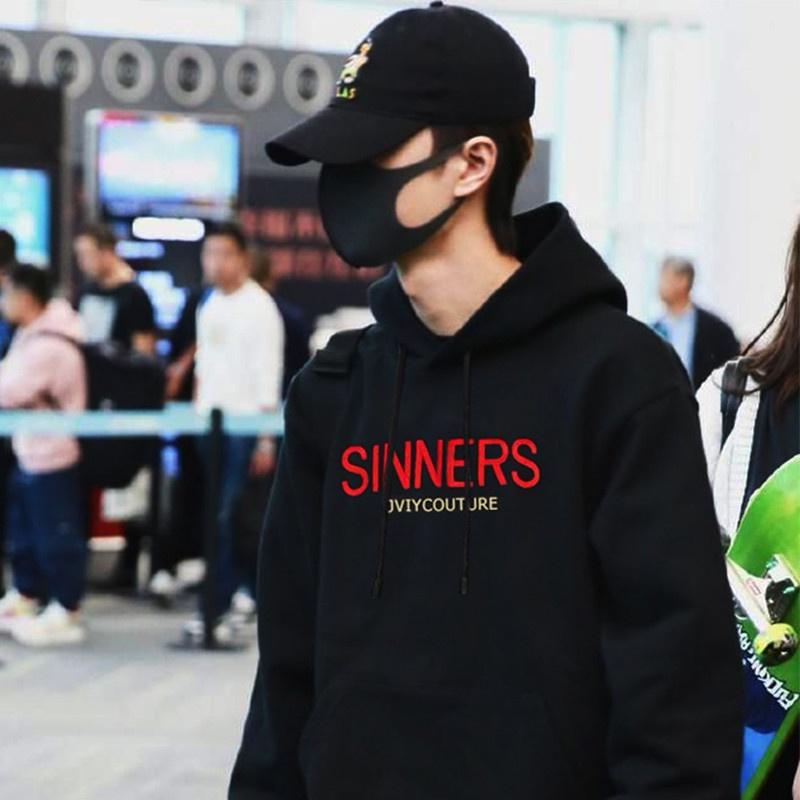 Áo hoodie giống Vương Nhất Bác hoodie in chữ Sinners