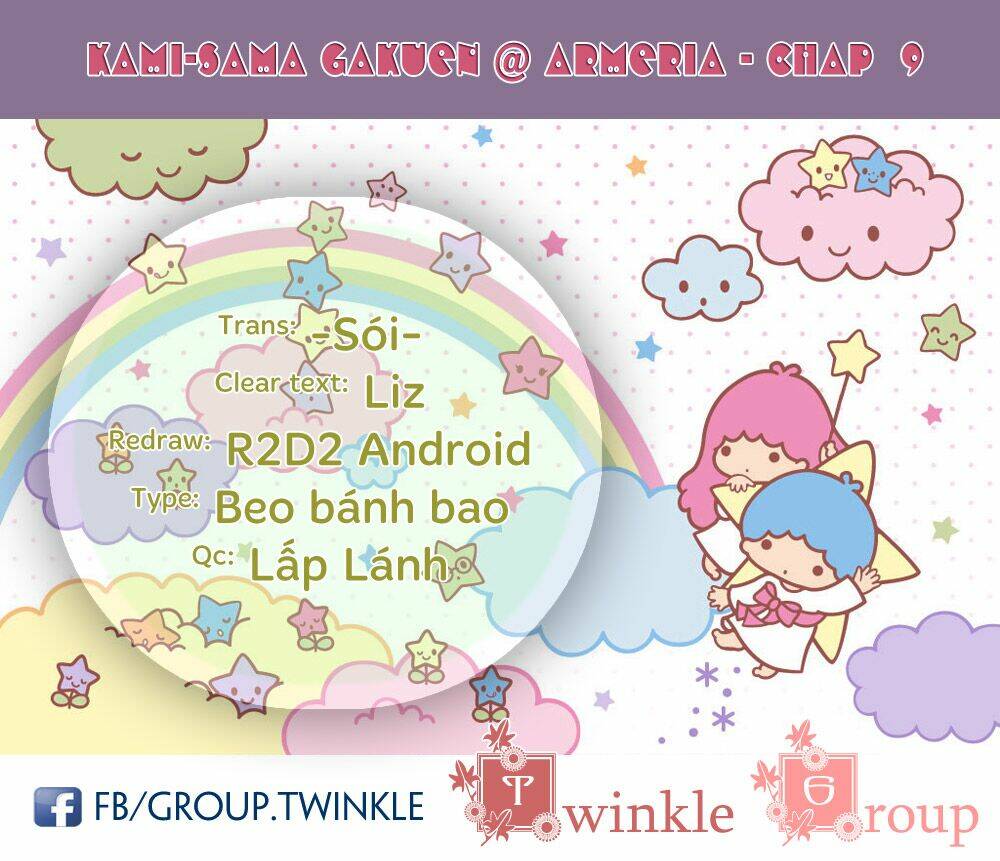 kami-sama gakuen armeria chapter 9 4