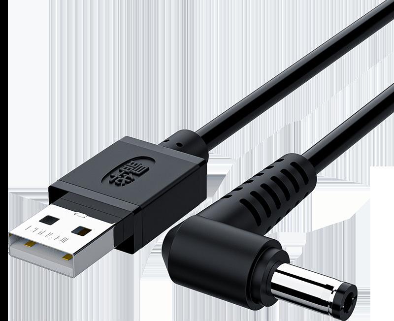 Cáp sạc usb đầu tròn 3.5mm gốc 90 độ - Jinghua u550c - Hồ Phạm