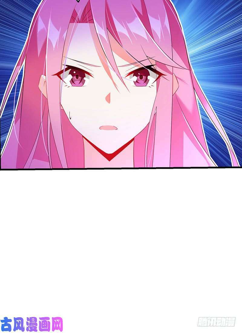 bảy ngày thực cốt hôn ước chapter 46 11