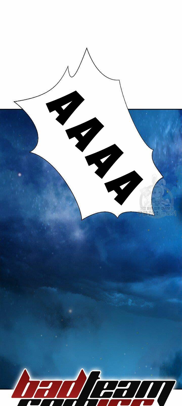 xuyên không thành hổ chapter 62 51