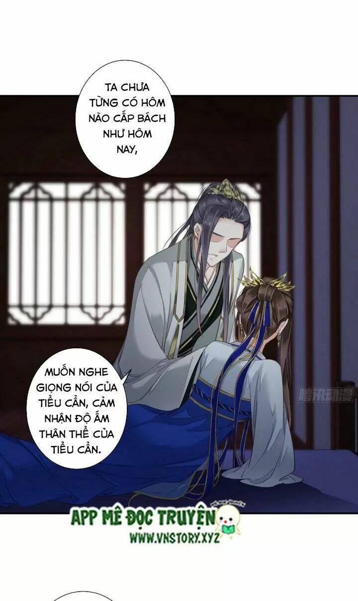 hoàng hậu ương bướng chapter 233 21