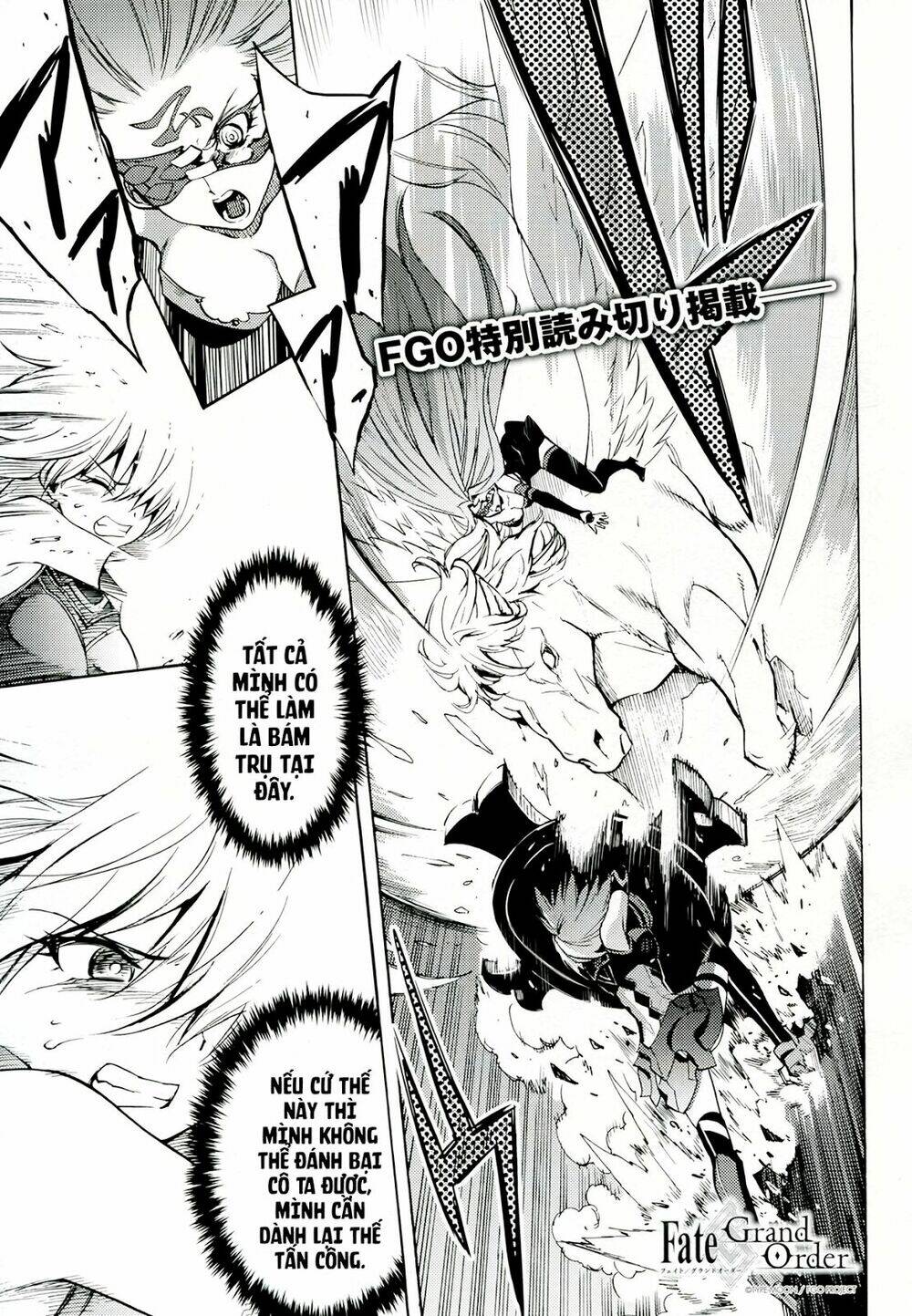 fate/grand order one shot collections chapter 1 1