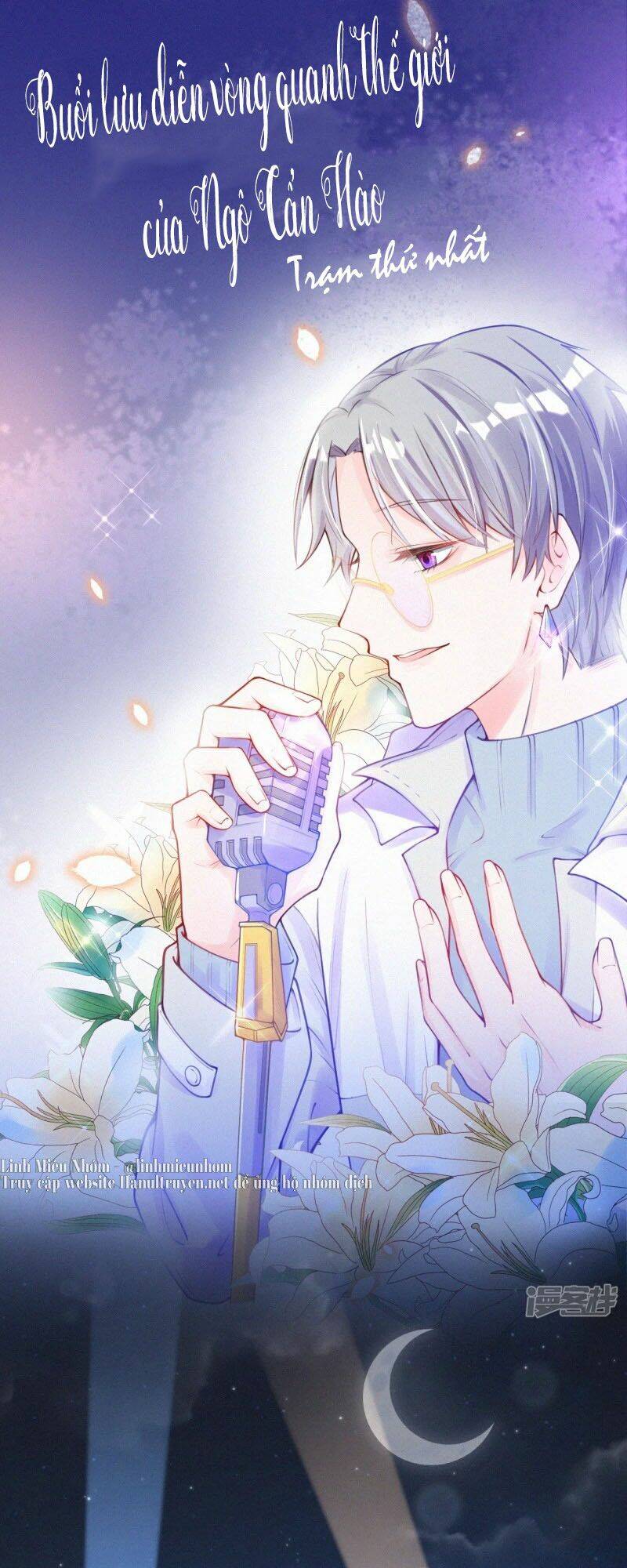 thiên tài manh bảo đột kích: daddy phúc hắc vs mommy chapter 13 7