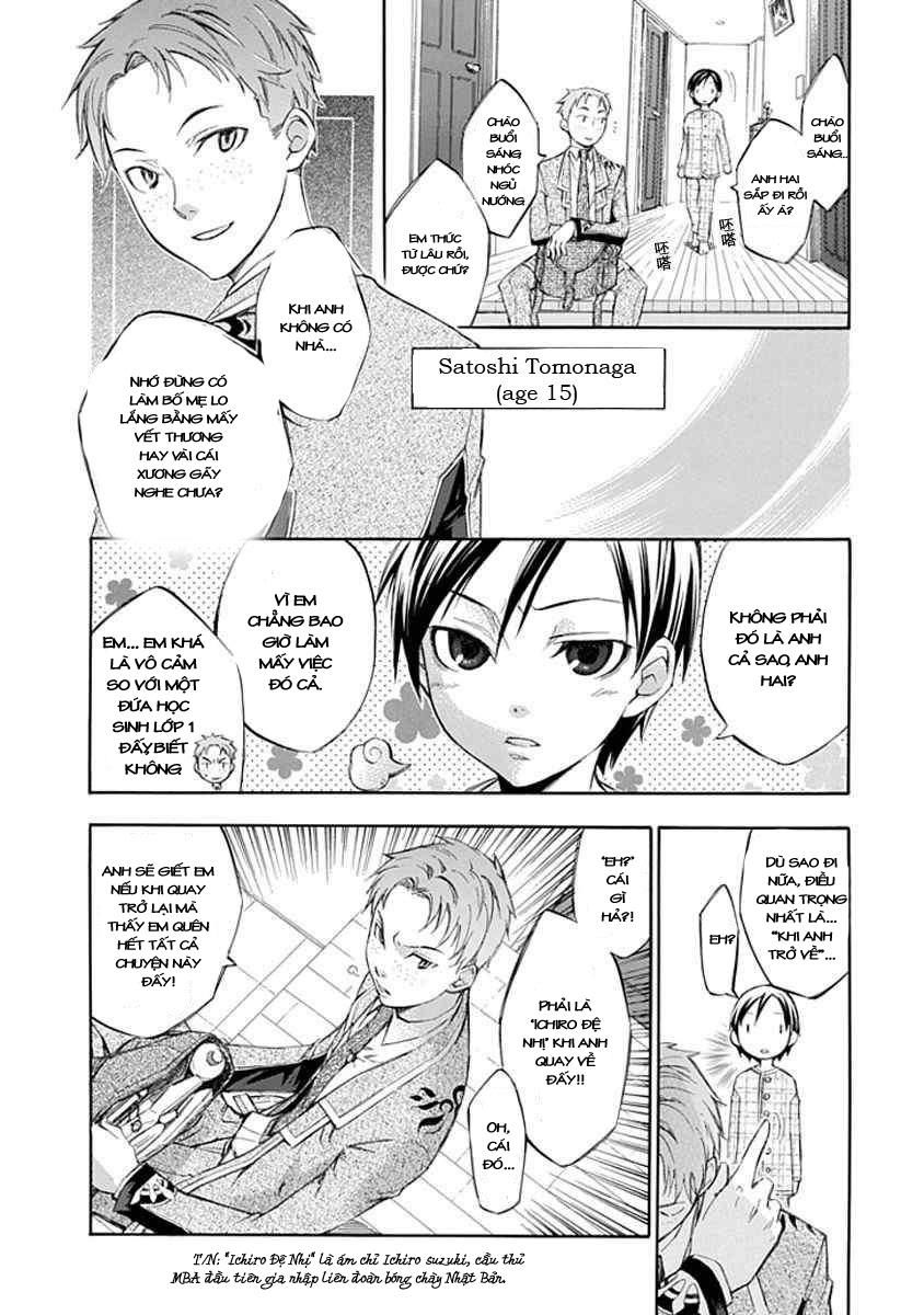 aphorism chapter 12.5 4