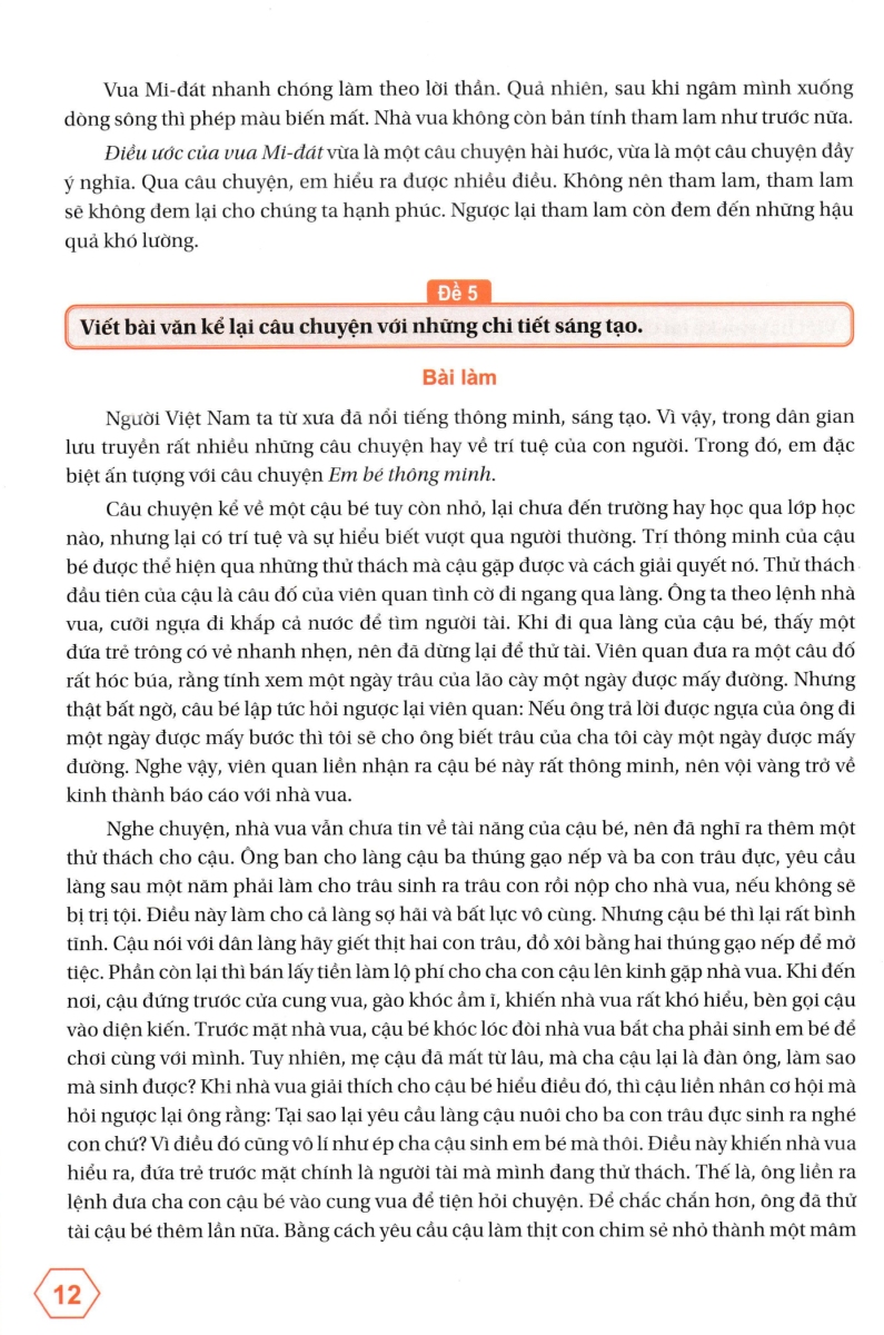 ND - Những Bài Làm Văn Mẫu Lớp 5 - Tập 1 (Bộ Sách Kết Nối Tri Thức Với Cuộc Sống)