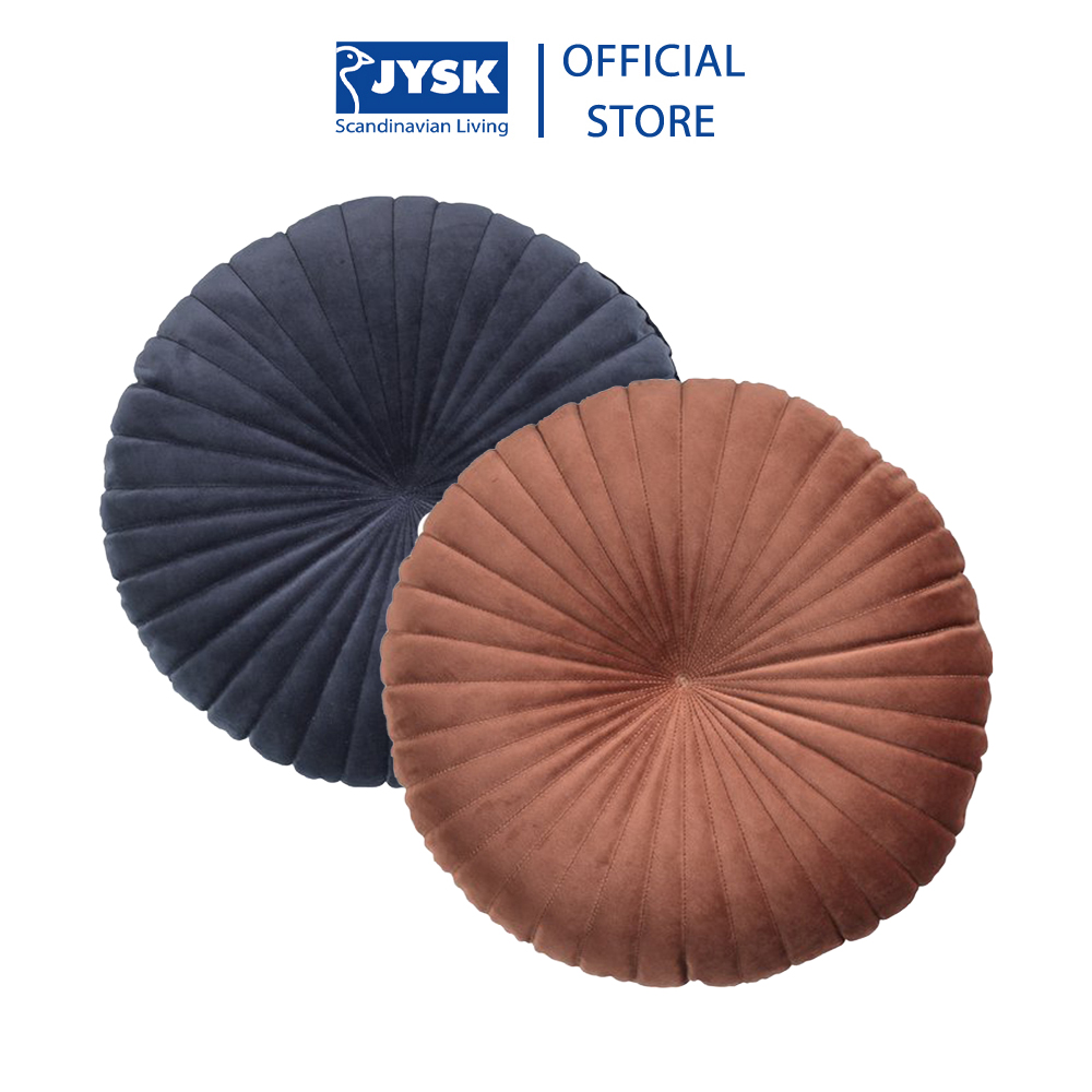 Gối Trang Trí KUGLEASK JYSK - Ø40