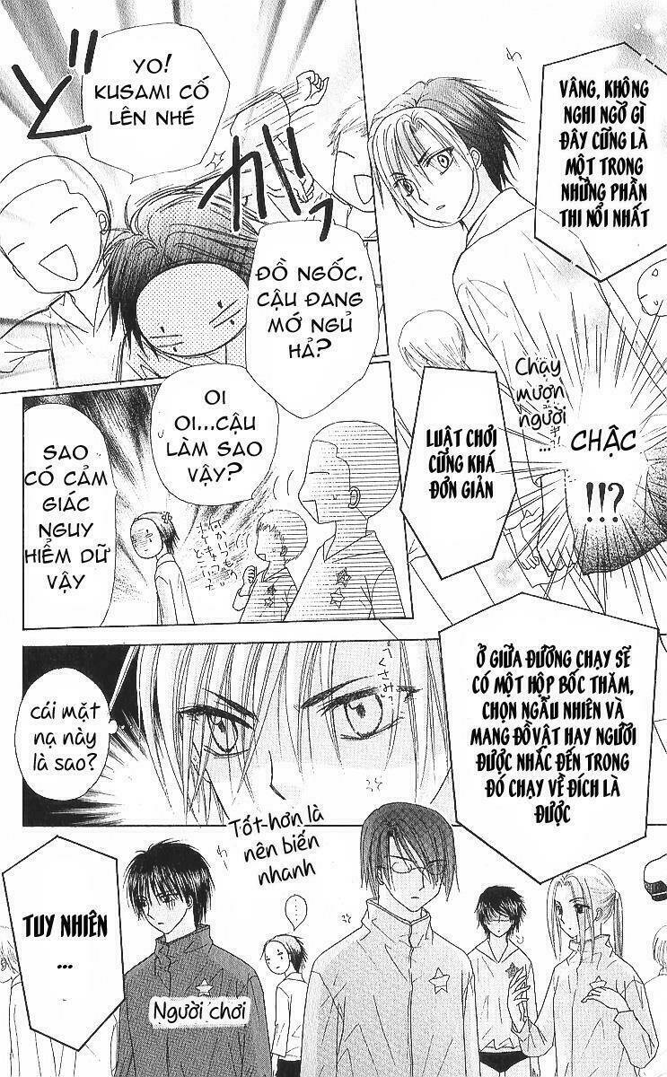 gakuen alice chapter 84 13