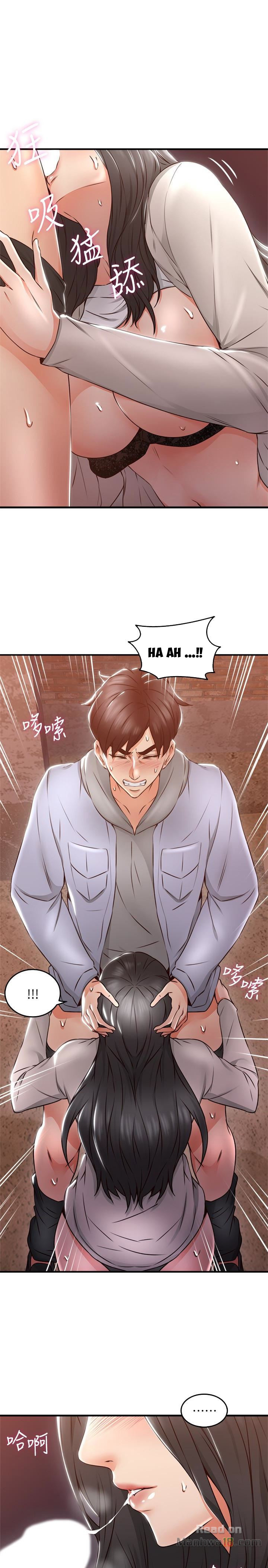 vợ hàng xóm chapter 15 14