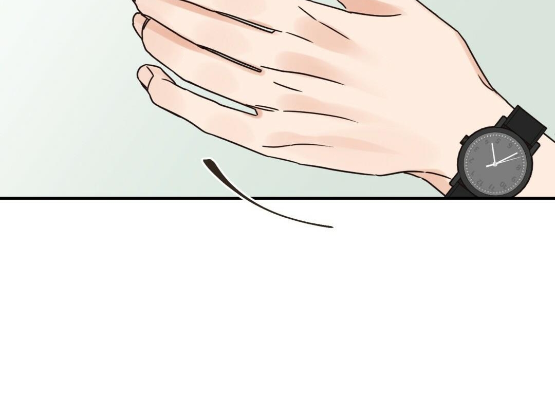 phức cảm tự ti của omega chapter 22 37