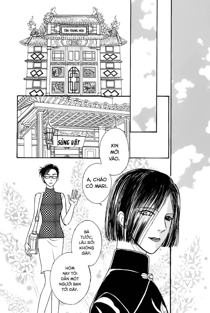 new pet shop of horror chapter 18 7