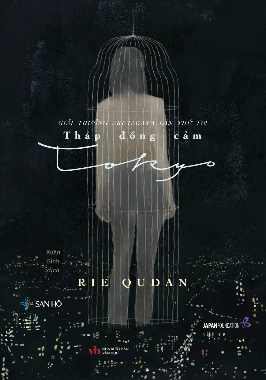 THÁP ĐỒNG CẢM TOKYO – Rie Qudan – San Hô