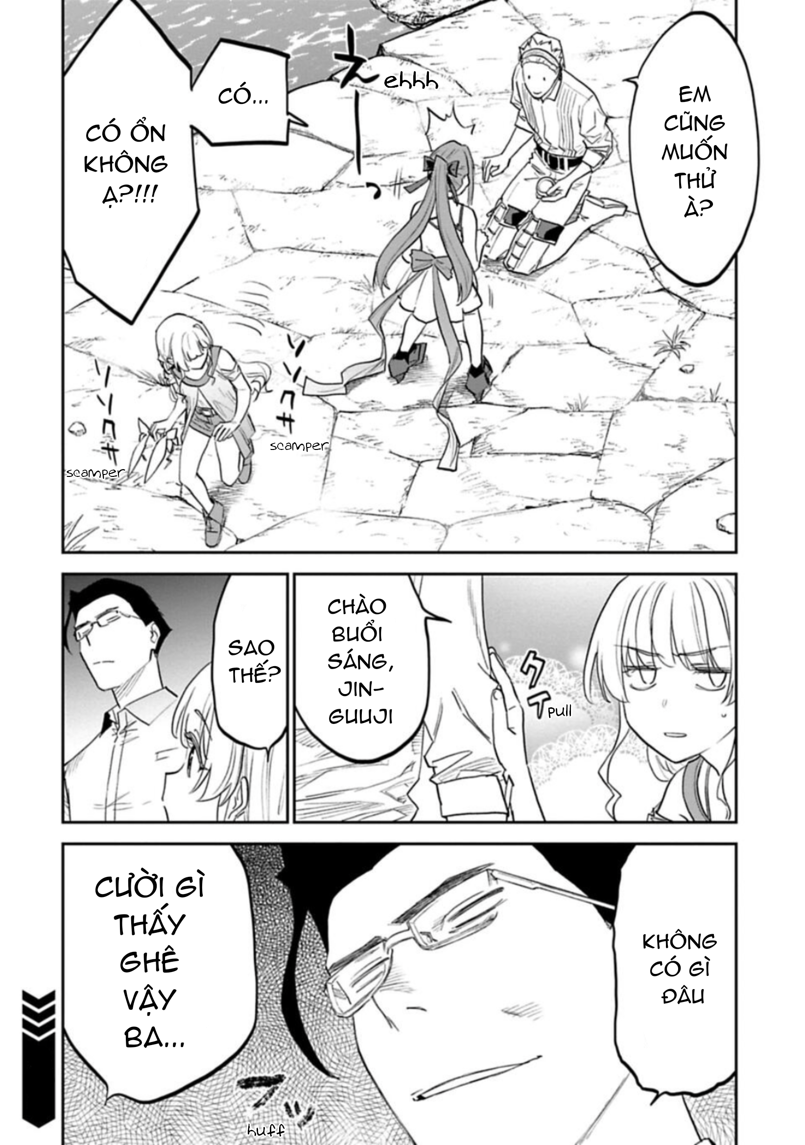 fantasy bishoujo juniku ojisan to [manga] chapter 108.1 6