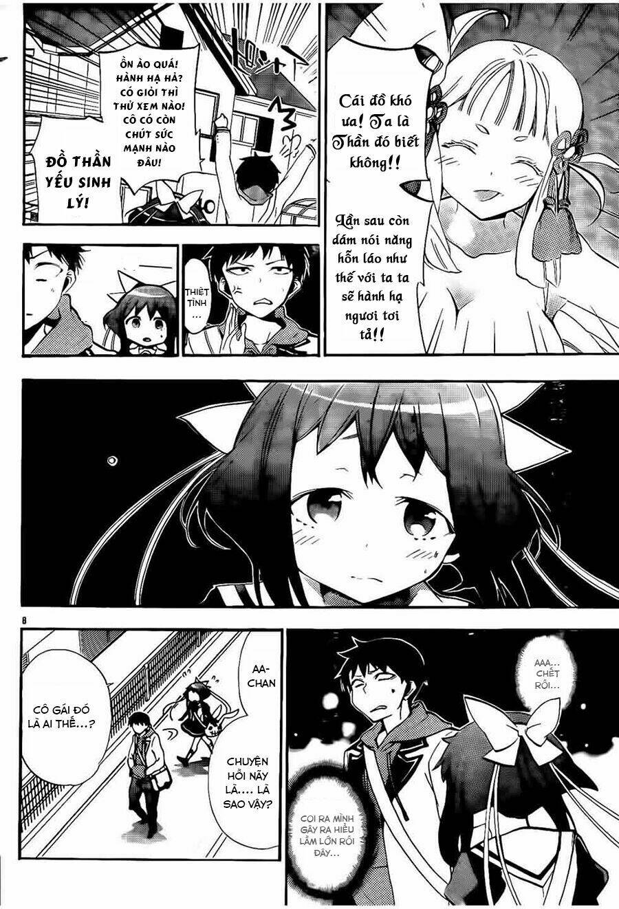 kami-sama drop chapter 4 10