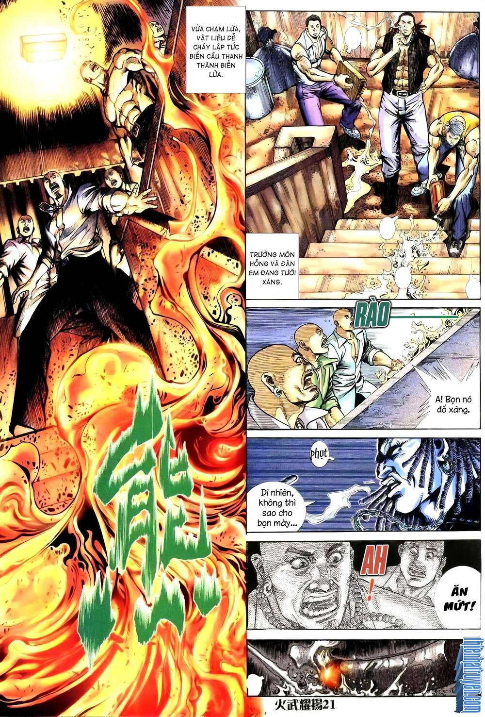 hỏa vũ diệu dương chapter 244.2 7