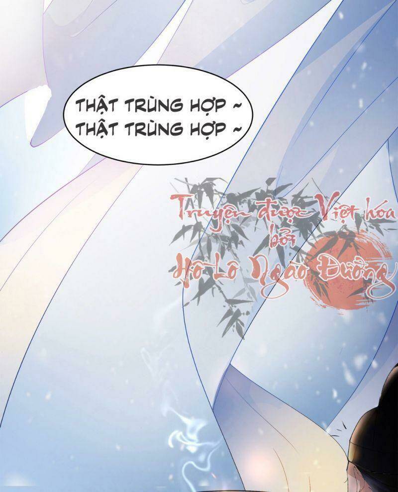 ảnh đế yêu hồ chapter 6 55