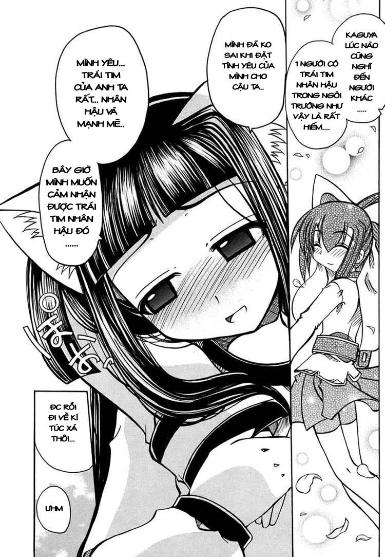 marugoto anjyu gakuen chapter 17 27