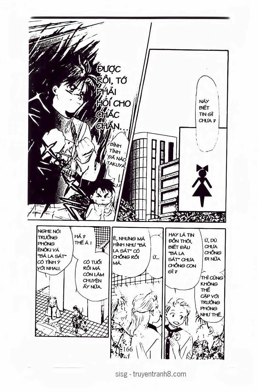 em bé và tôi chapter 54 12