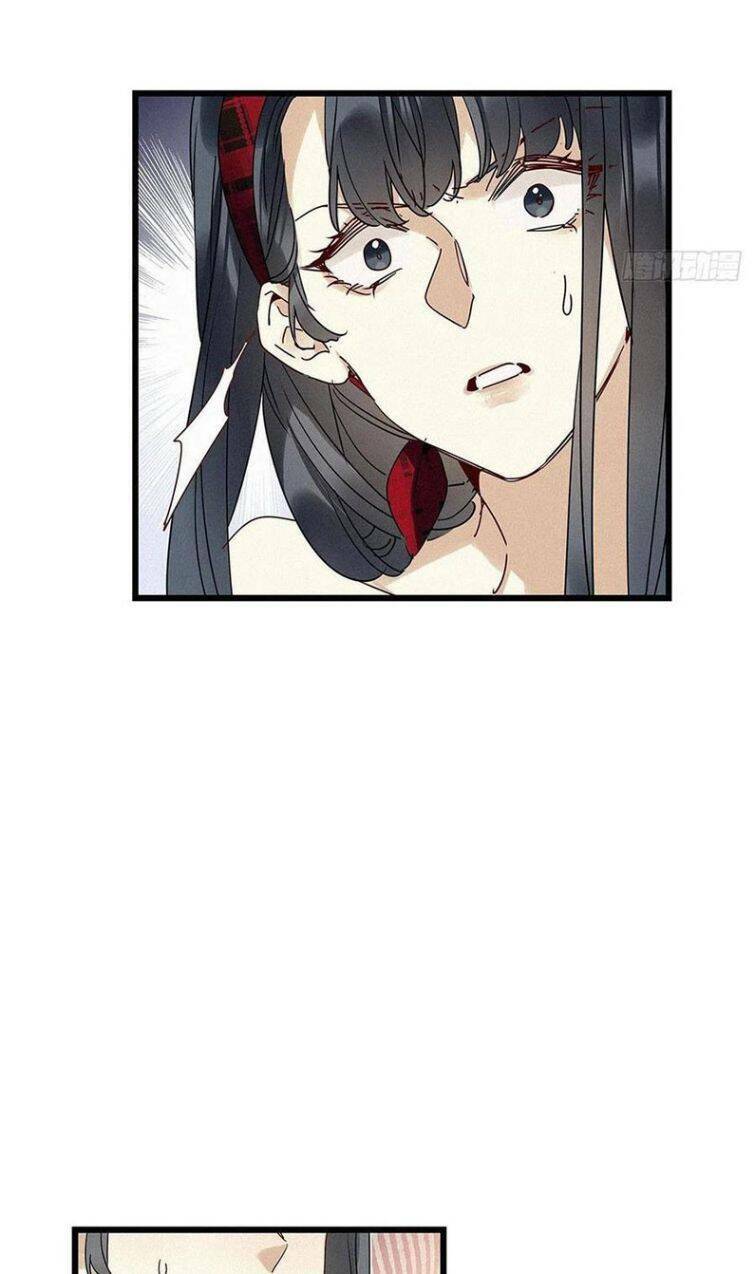 thỉnh quân nhập quái chapter 33 19