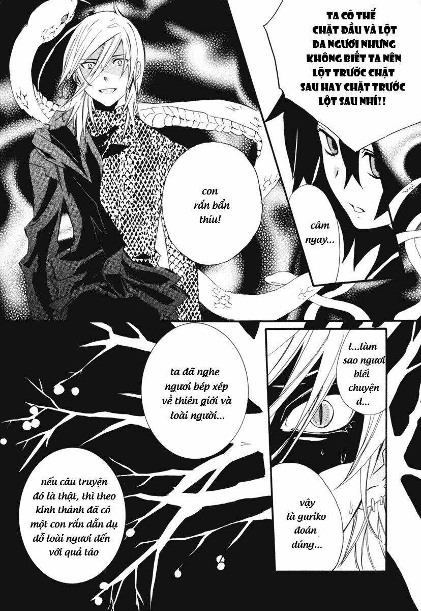 mushi to medama to teddy bear chapter 9 23