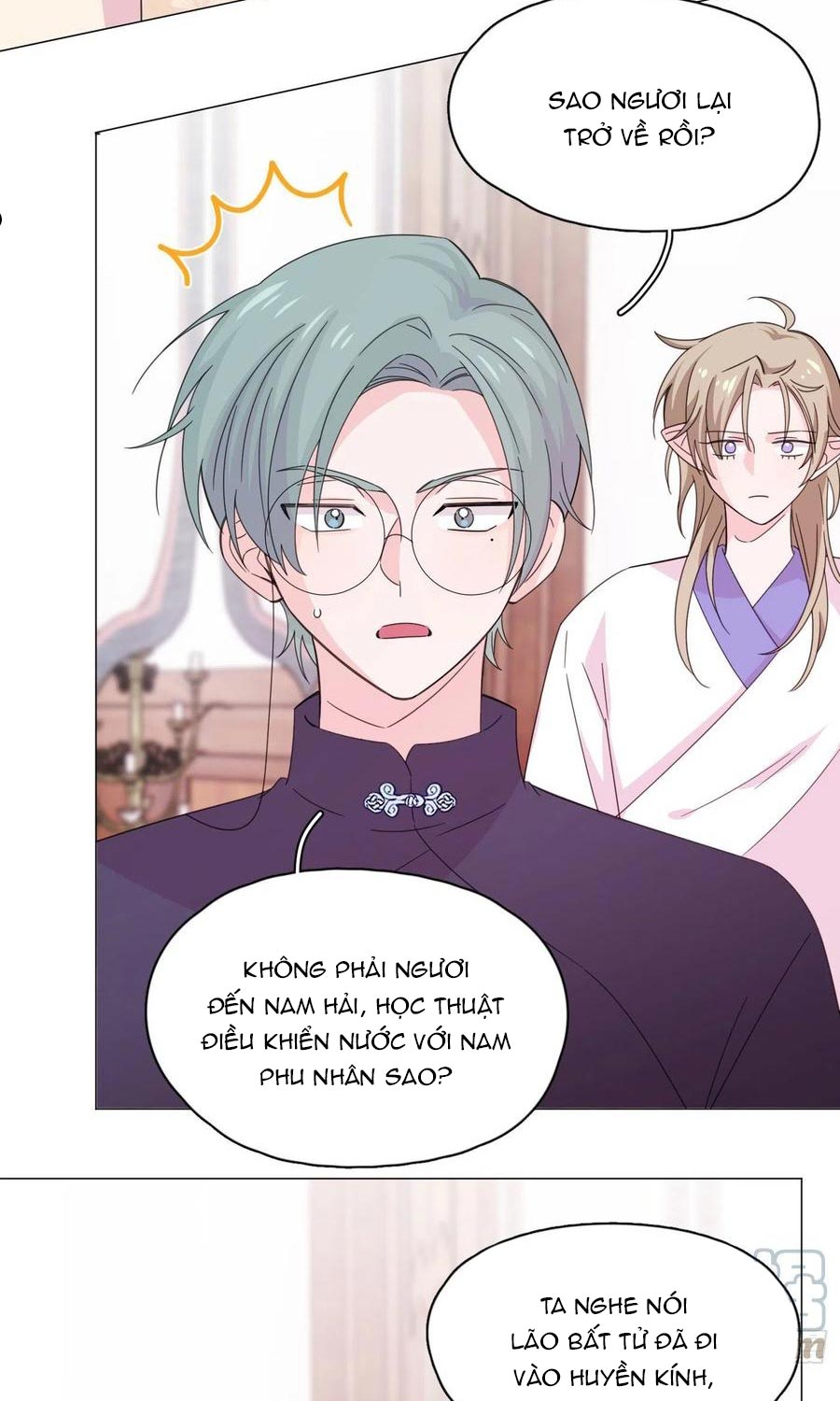 nhất hoàng cửu công thập nhị thê chapter 74 3