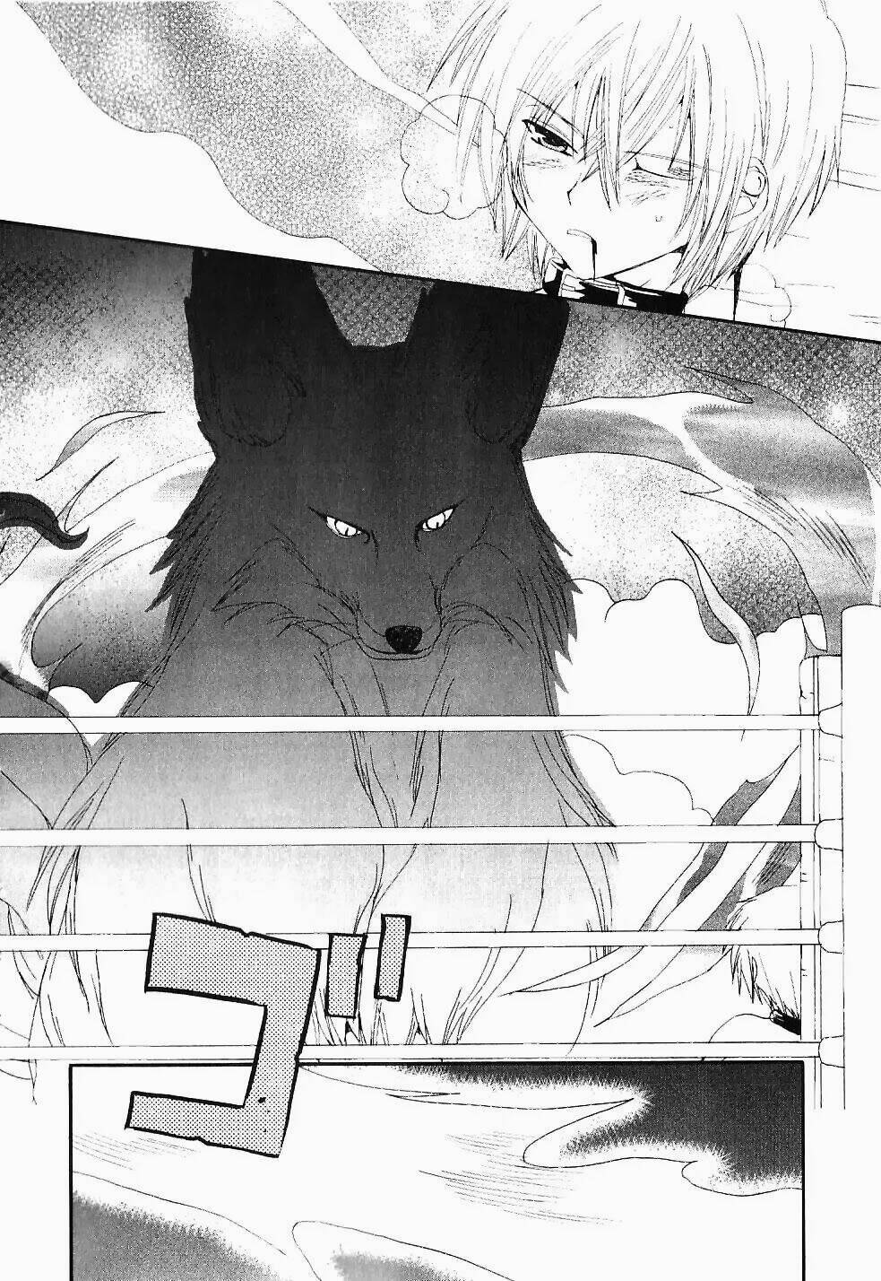 inukami chapter 19 35