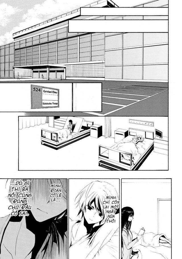 tsugihagi na kanojo chapter 2 12
