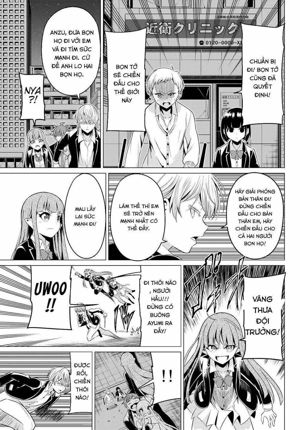 sekai ka kanojo ka erabenai chapter 37 34