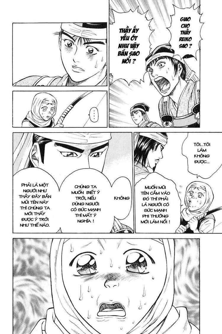 sơn tặc seyu chapter 32 40