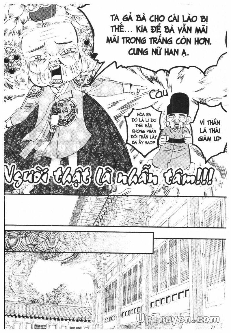hoàng cung chapter 24 71