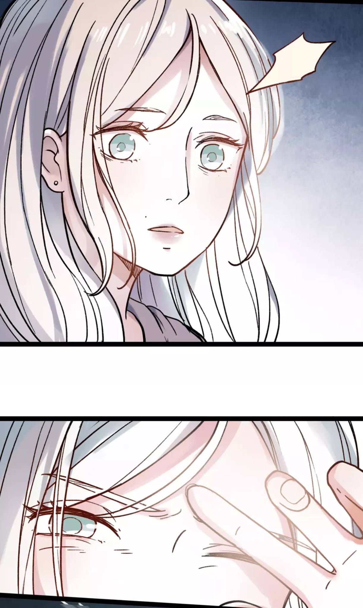 Cậu Đã Từng Yêu Tôi chapter 25 - Trang 4