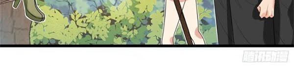 đỉnh phong cường thiếu chapter 69 16