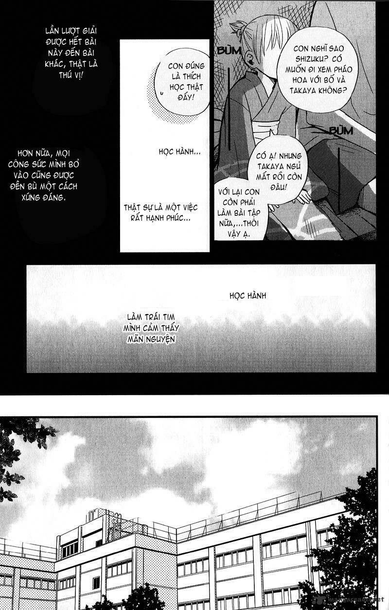 tonari no kaibutsu-kun chapter 8 33