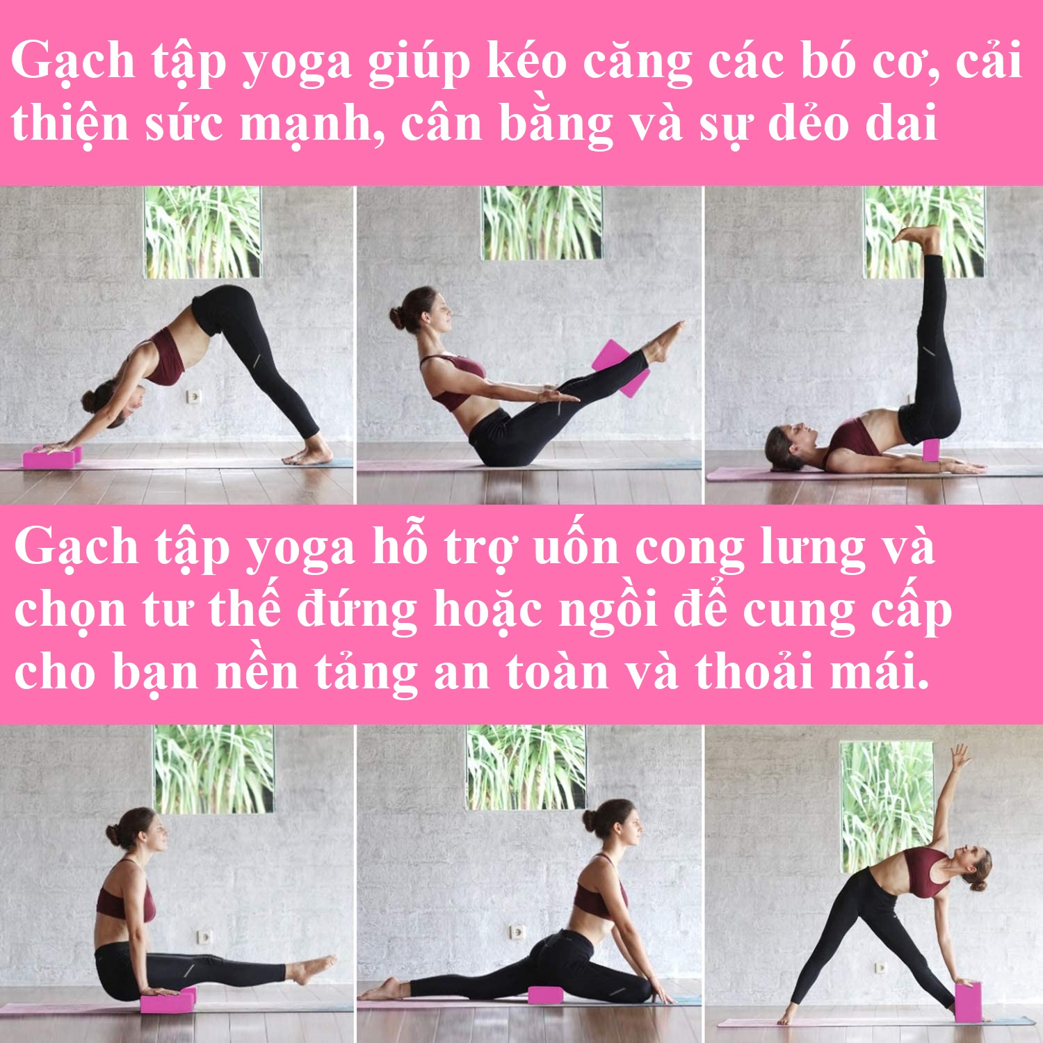 Gối Gạch Tập Yoga Chọn Màu Chất Liệu EVA Mật Độ Cao Nặng 185 Gram Chính Hãng Dododios – Gối Tập Yoga Tập Gym Tập Thể Thao Cao Cấp