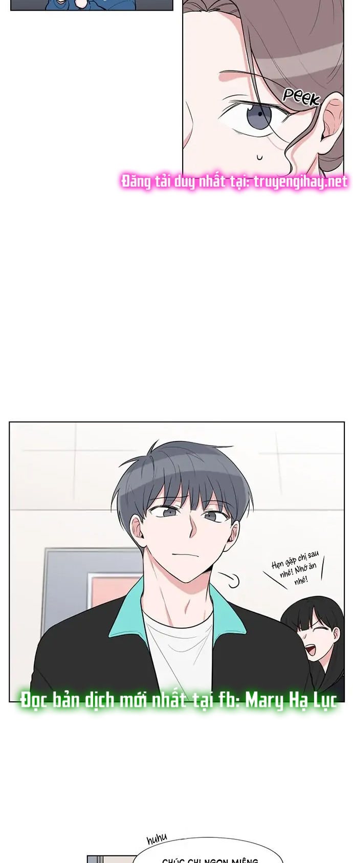 gatabutata chapter 67.1 16