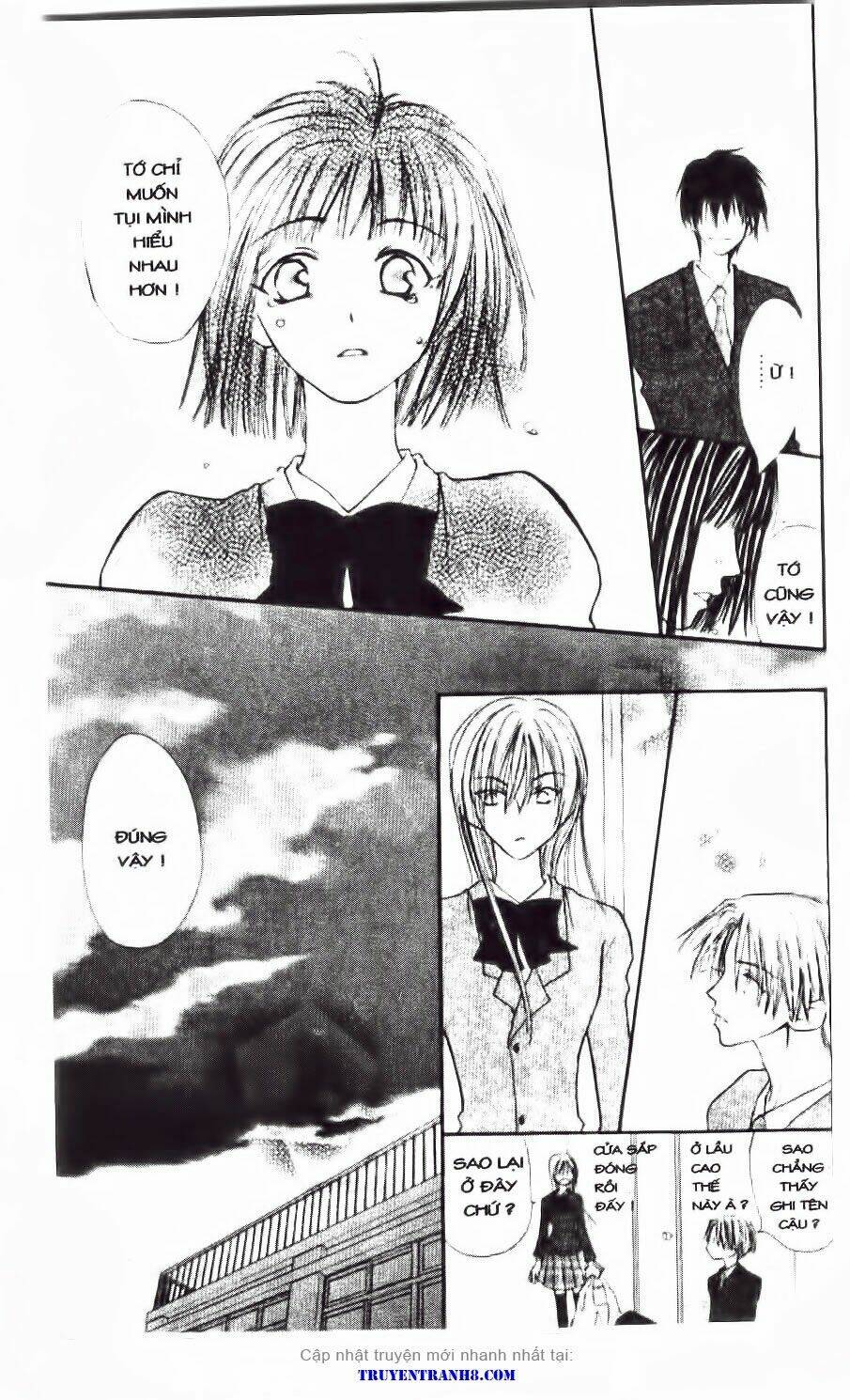 land of the blindfolded chapter 18 35