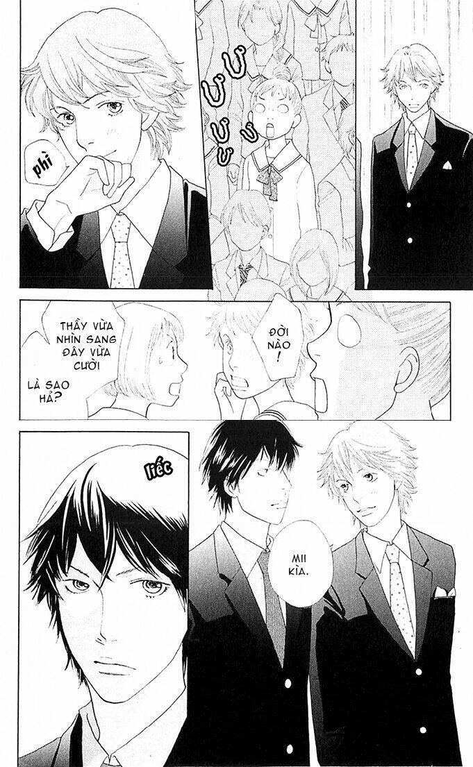 tora to ookami chapter 2 3