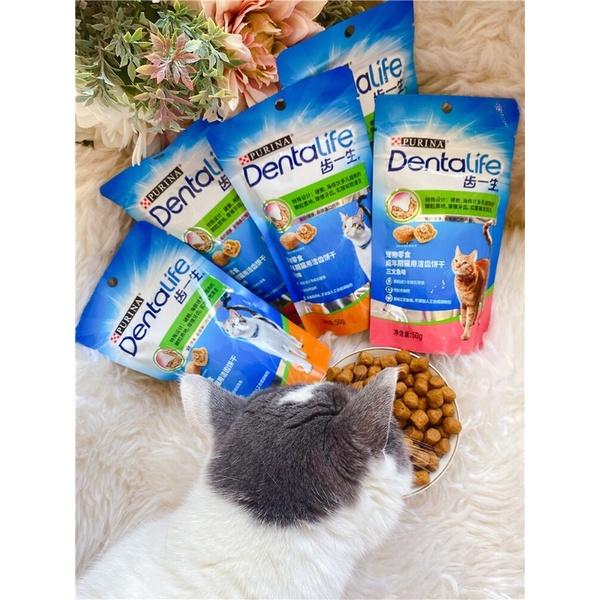 Purina Dentalife - Snack thưởng làm sạch răng cho mèo 50g