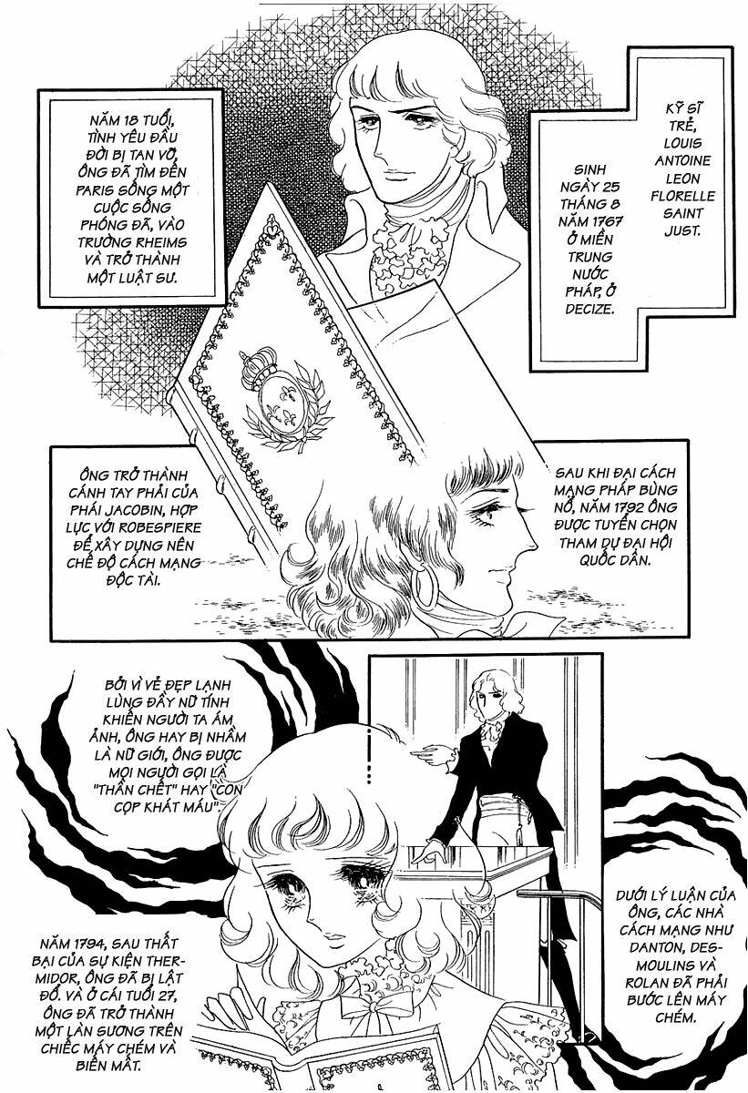 oniisama e... chapter 8 4