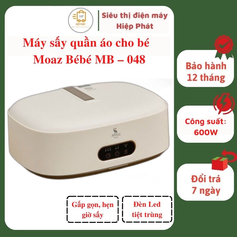 Máy sấy quần áo trẻ em gấp gọn Moaz Bébé MB – 048, Máy sấy quần áo trẻ em tiện lợi có đèn Led tiệt trùng, cài đặt thời gian sấy - Hàng chính hãng